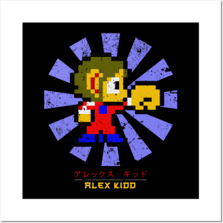 Alex Kidd Retro Japanese Posters and Art